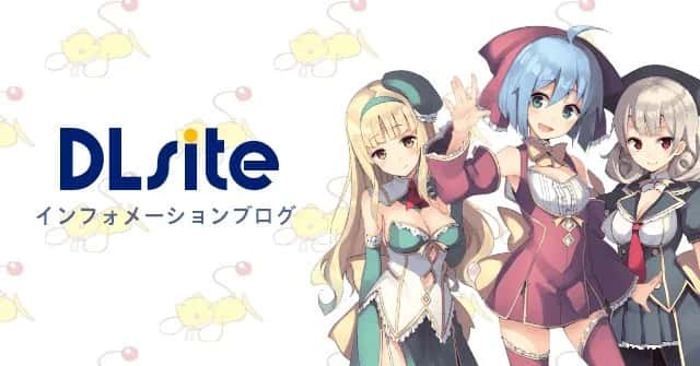 DLsite中文官网全息投影