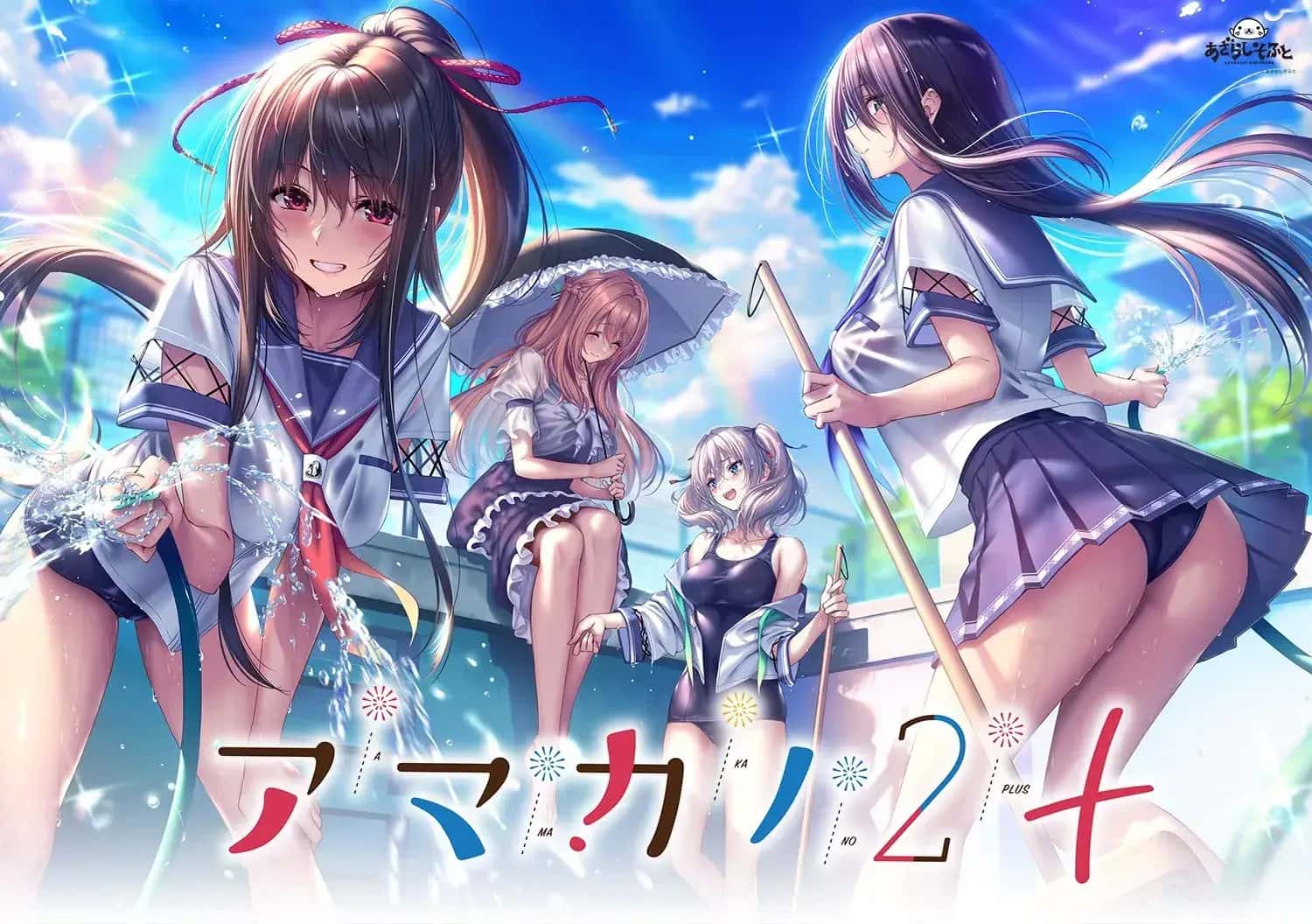 甜蜜女友1 | 中文官网下载全息投影